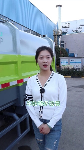 【精彩視頻】淩宇自裝卸式垃圾車